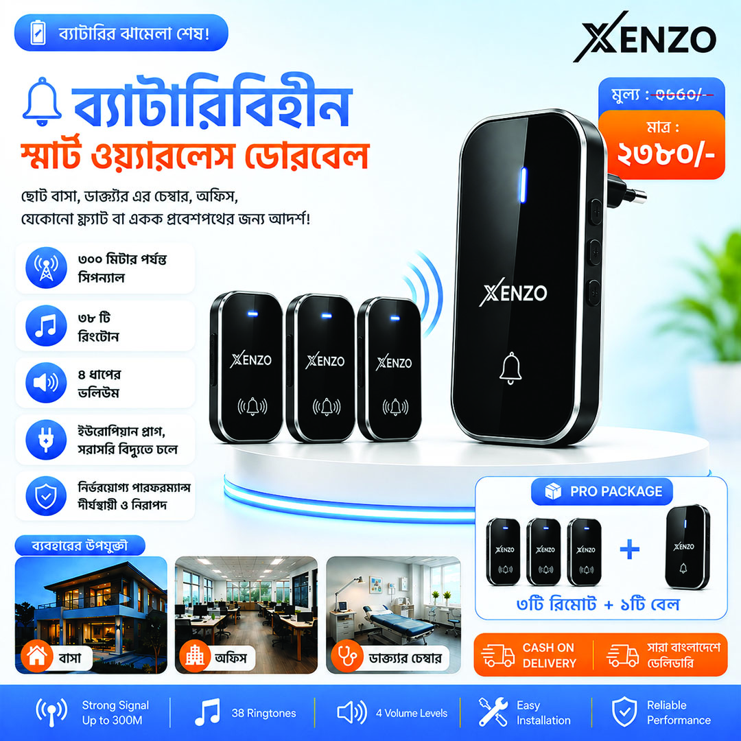3 Remote 1 Bell Smart Wireless Doorbell No Battery Required Self-Powered for Home and office